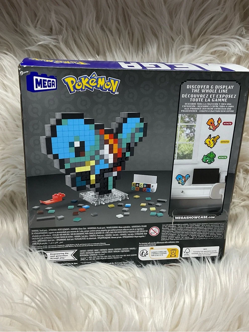 Pokemon Pixel Art Squirtle Building Kit - Blue